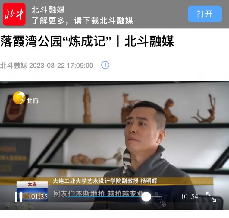1719538903599805.jpg 图片7.jpg