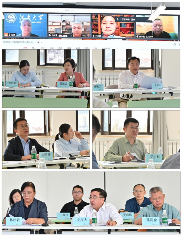 1728528279467357.png 图片1.png