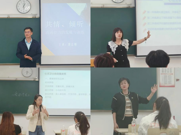1716773696721524.png 图片4.png
