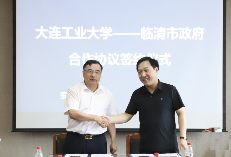 1720420191752042.jpg 图2.jpg