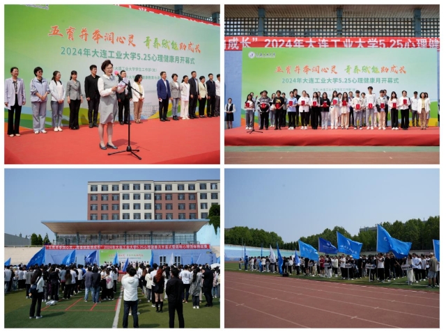 1717029045329031.png 微信截图_20240530082910.png
