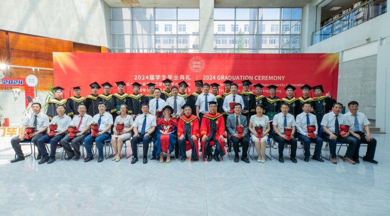 1719825341407107.jpg 大合照.jpg
