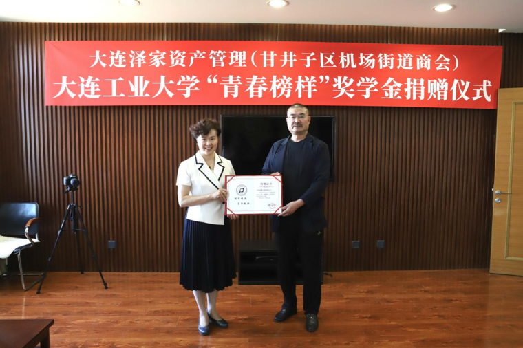 1717721454345651.png 图片2.png
