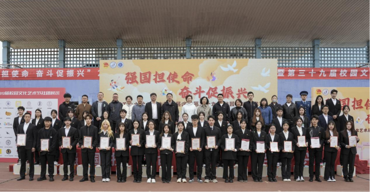 1713165839132459.png 图片1.png