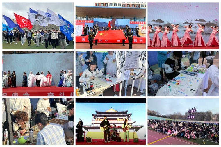 1713166101545131.png 图片3.png