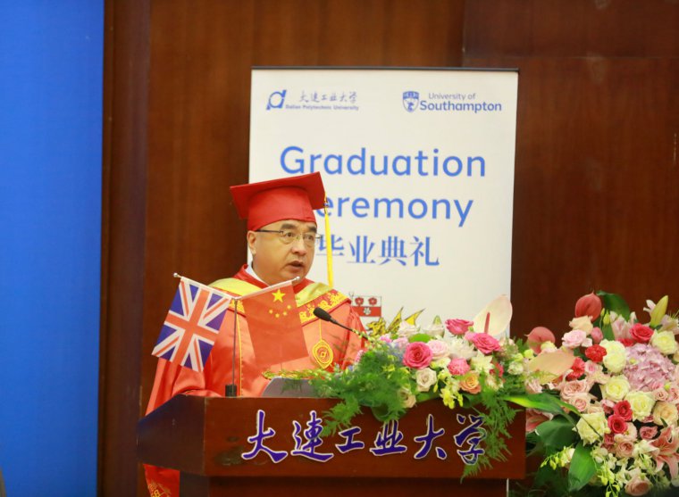 1720231781532007.jpg 安校长讲话.jpg