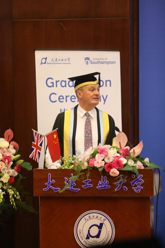 1720231799287581.jpg Andrew讲话.jpg