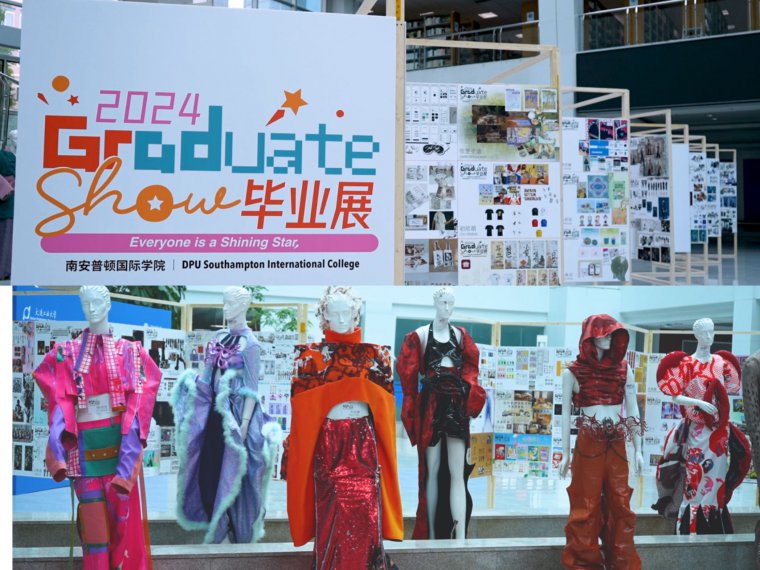 毕业展.jpg
