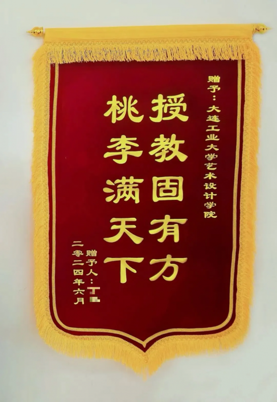 1719553594696598.png 830807ed3b2846beae97066af515a567.png
