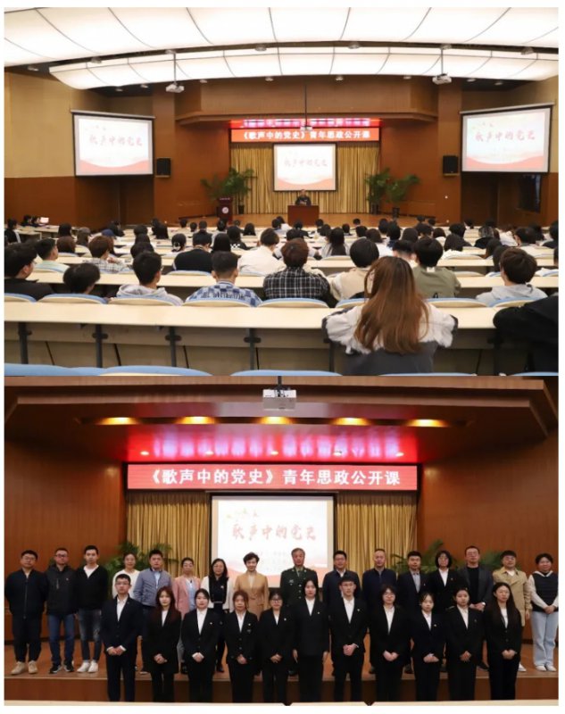 1715585825824303.png 微信截图_20240513153658.png