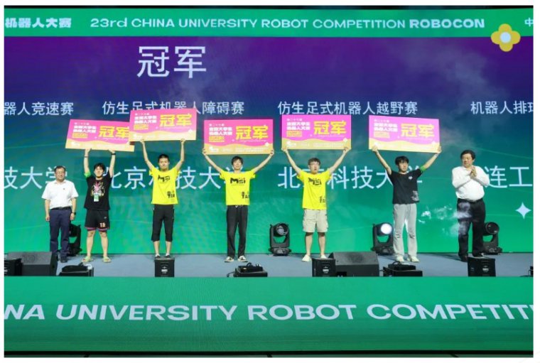 1721226567419262.png 微信截图_20240717222615.png