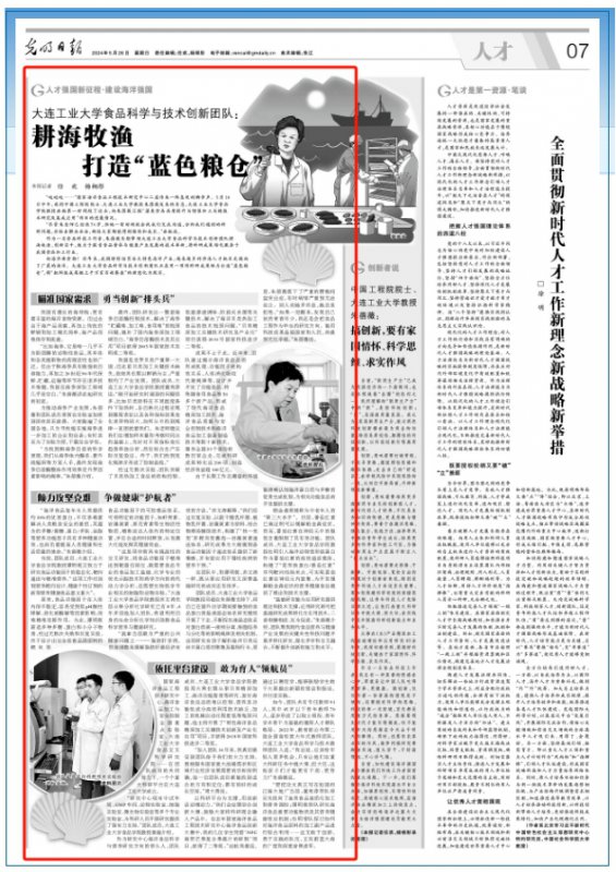 1716779857992331.png 微信截图_20240527111339.png
