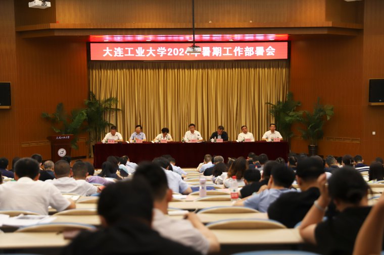 1720601354538962.jpg 微信图片_20240710164719(1).jpg