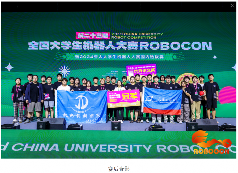1721544396505961.png image.png