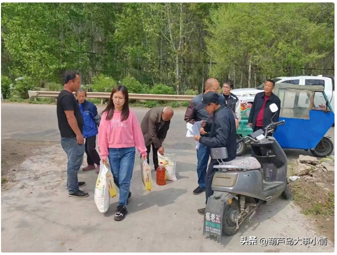 1716169812800456.png 微信截图_20240520094915.png