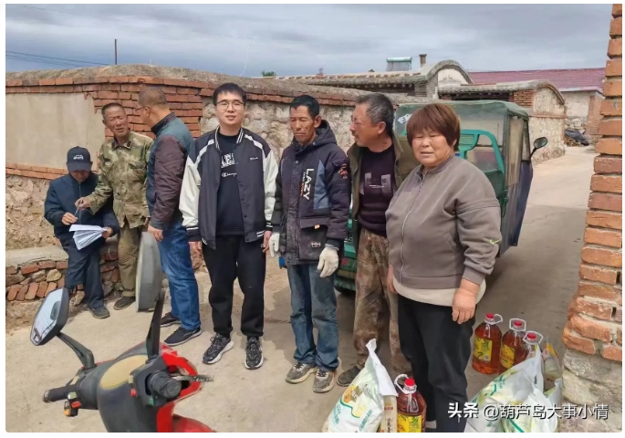 1716169837817935.png 微信截图_20240520094944.png