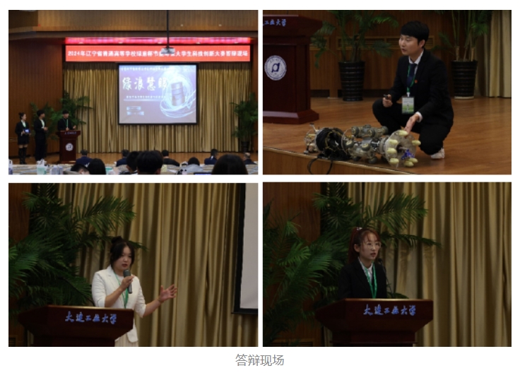 1729067895530997.png 微信截图_20241016163557.png