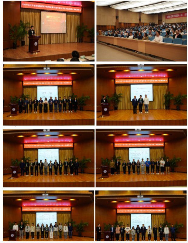 1729067907850430.png 微信截图_20241016163636.png