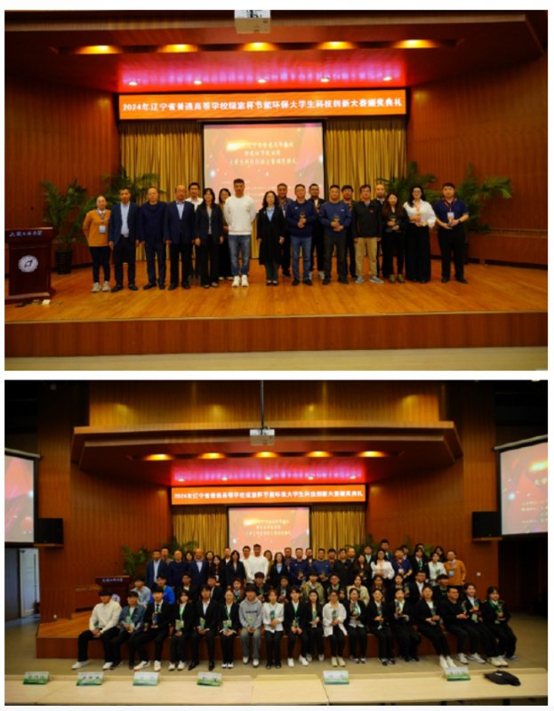 1729067946328596.png 微信截图_20241016163737.png