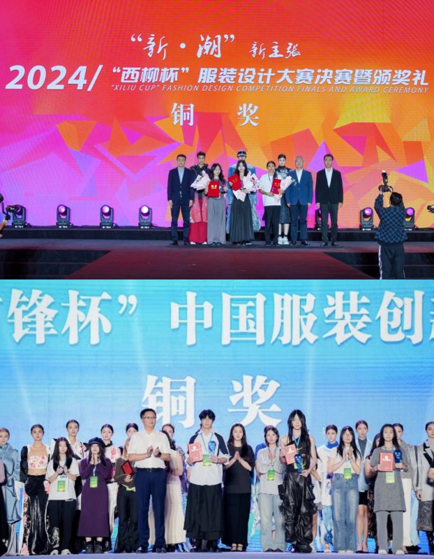 1727681883441173.jpg 下载