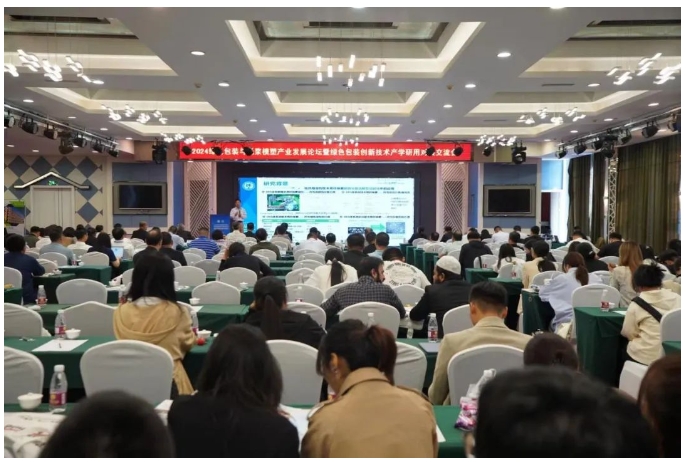 1730186250559433.png 微信截图_20241029151359.png