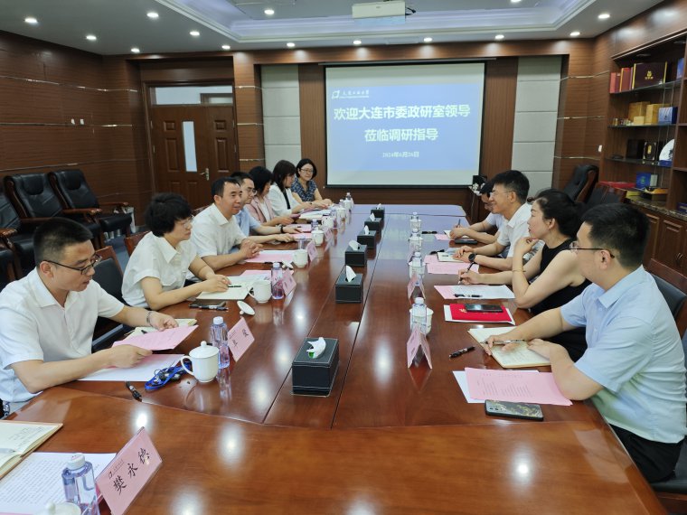 1719451876937882.jpg 微信图片_20240626182409.jpg
