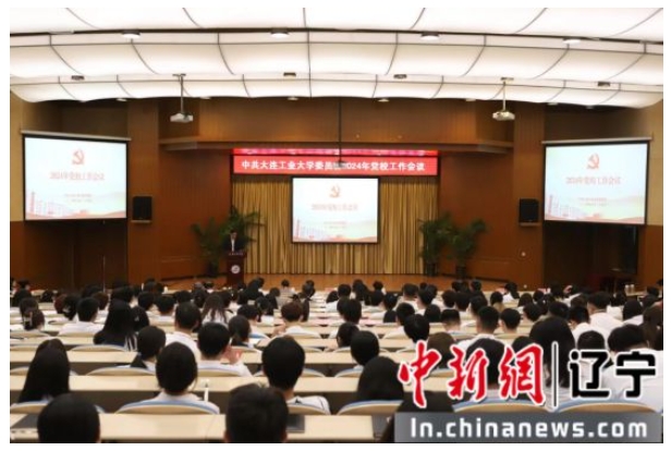 1717374875105253.png 微信截图_20240603083239.png