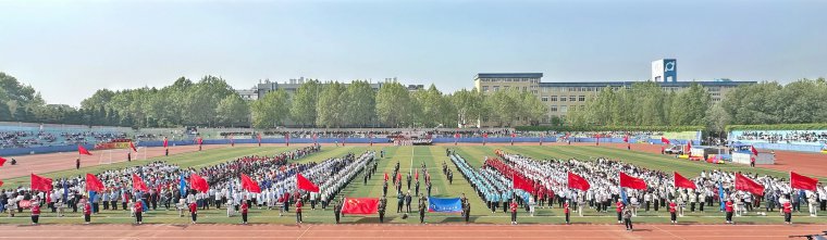 微信图片_20240517141245.jpg