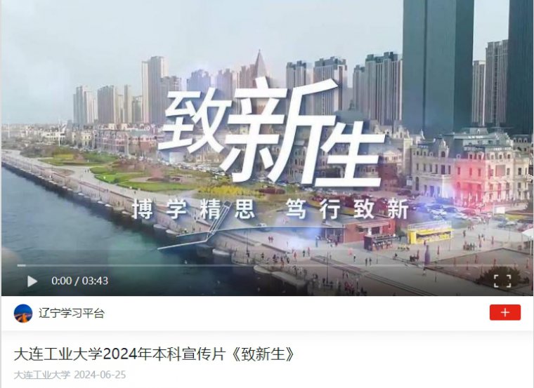 1719554832229203.png 微信截图_20240628140657.png