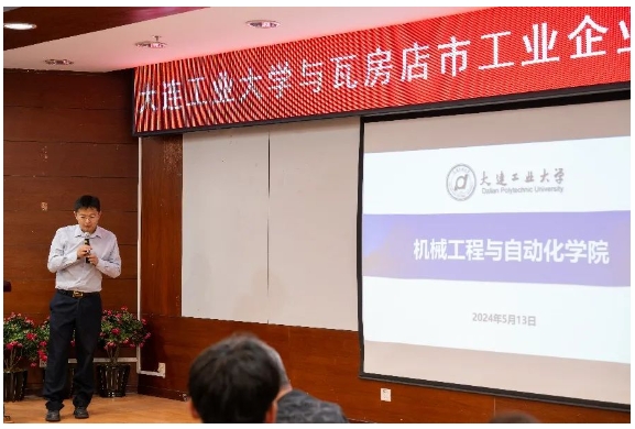 1716347206957139.png 微信截图_20240522110459.png