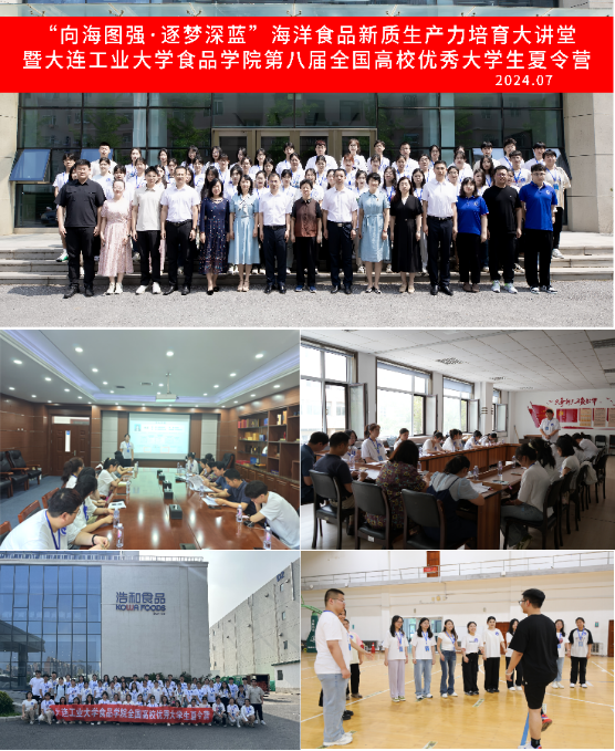 1721010824414075.png 图片2.png
