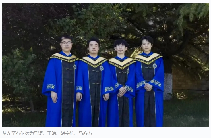 1720405099487097.png 微信截图_20240708101751.png