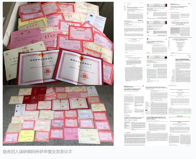 1720405113541892.png 微信截图_20240708101741.png