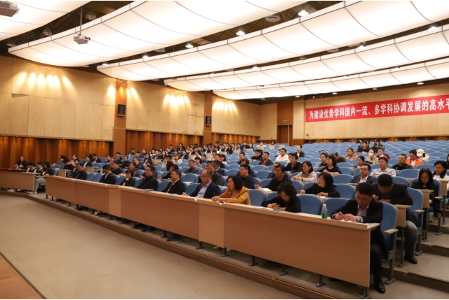 1715564152678071.png 会议现场2.png