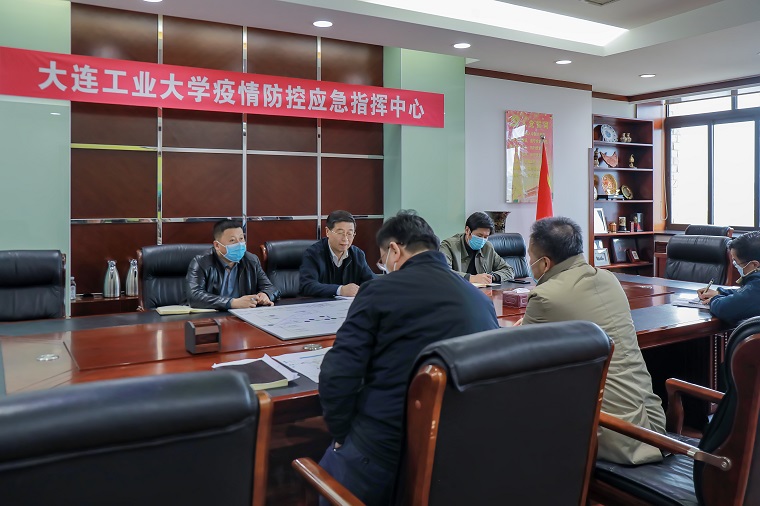 3354cc金沙集团股份有限公司疫情防控督导检查反馈会.JPG