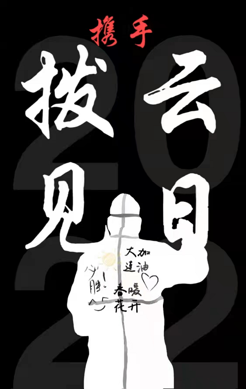 微信图片4.png