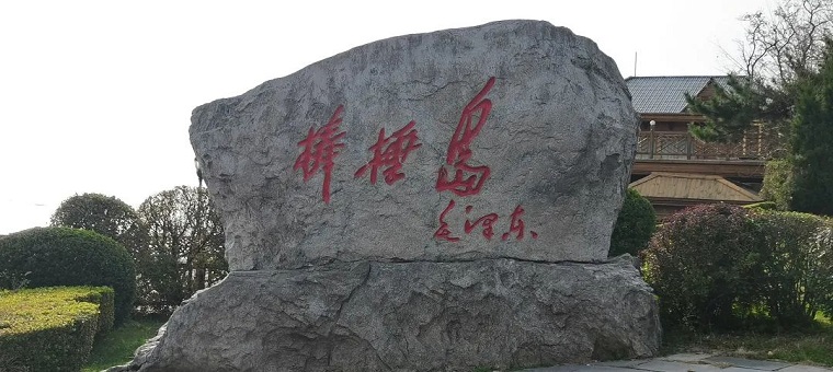 微信图片_20221026150730.jpg 微信图片_20221026150730.jpg