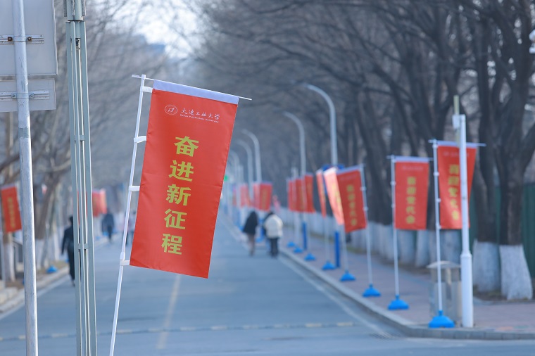 微信图片_20230310200723.jpg